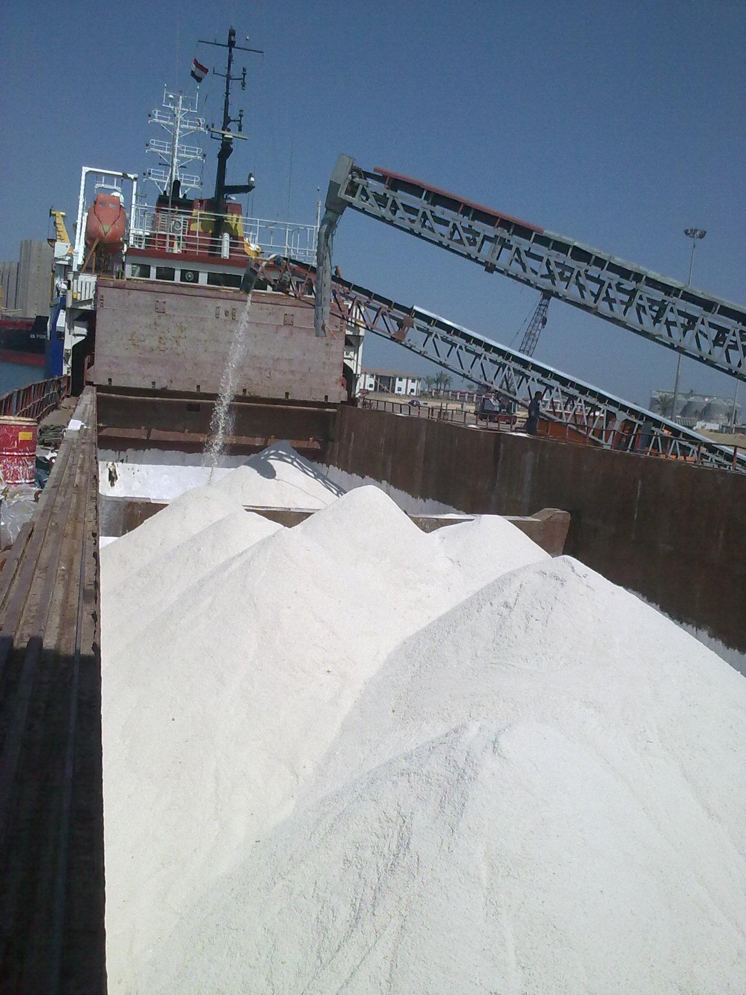 Industrial Sea Salt